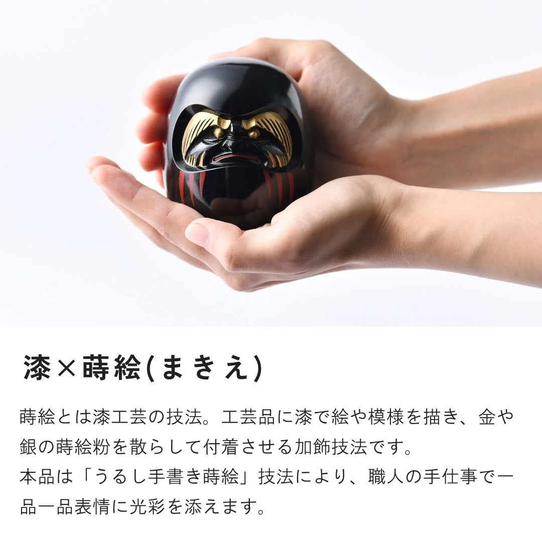 ナガエ 銀雅堂 達磨【黒達磨・赤達磨・白達磨】 開運 厄除 置物 漆 インテリア 縁起物 蒔絵仕上げ 金属 日本製