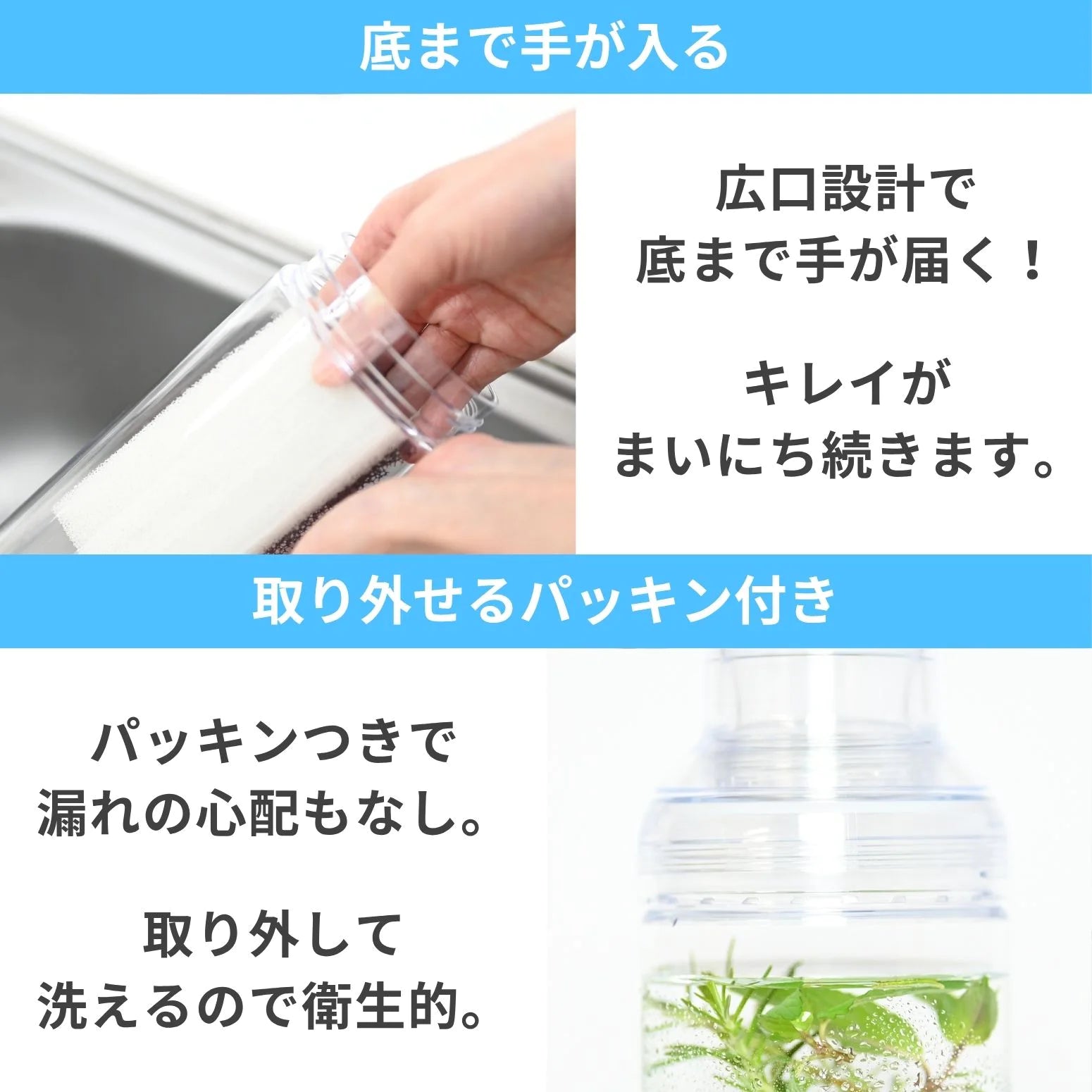 ウィルマックス エンバランス オンザゴーボトル 選べる2サイズ 2カラー700ml 1000ml 水筒 マイボトル メモリ付きトライタン素材 BPAフリー 日本製