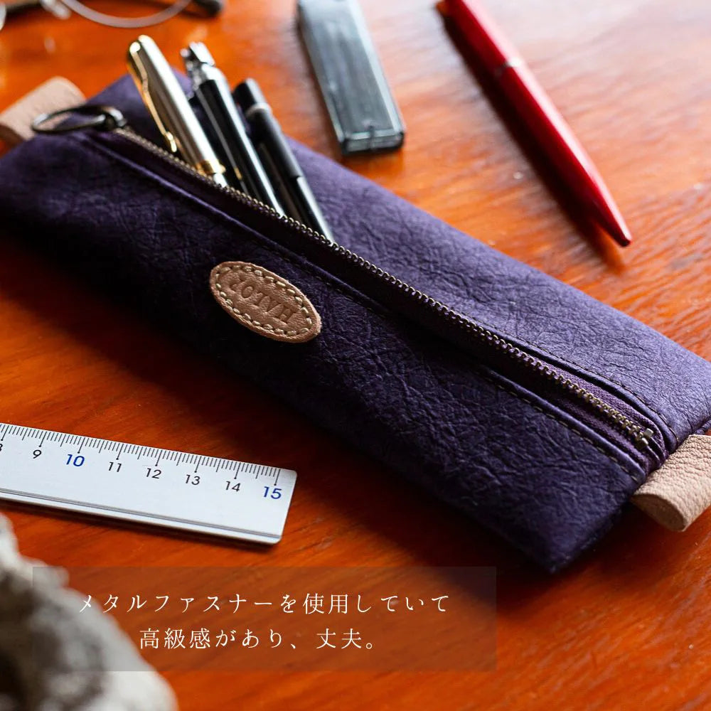 HALOP ハロップ 和紙と播州織のフラット ペンケース flat pencase 12本 ボールペン 筆箱 杉原紙 大人 シンプル おしゃれ 手作り 日本製