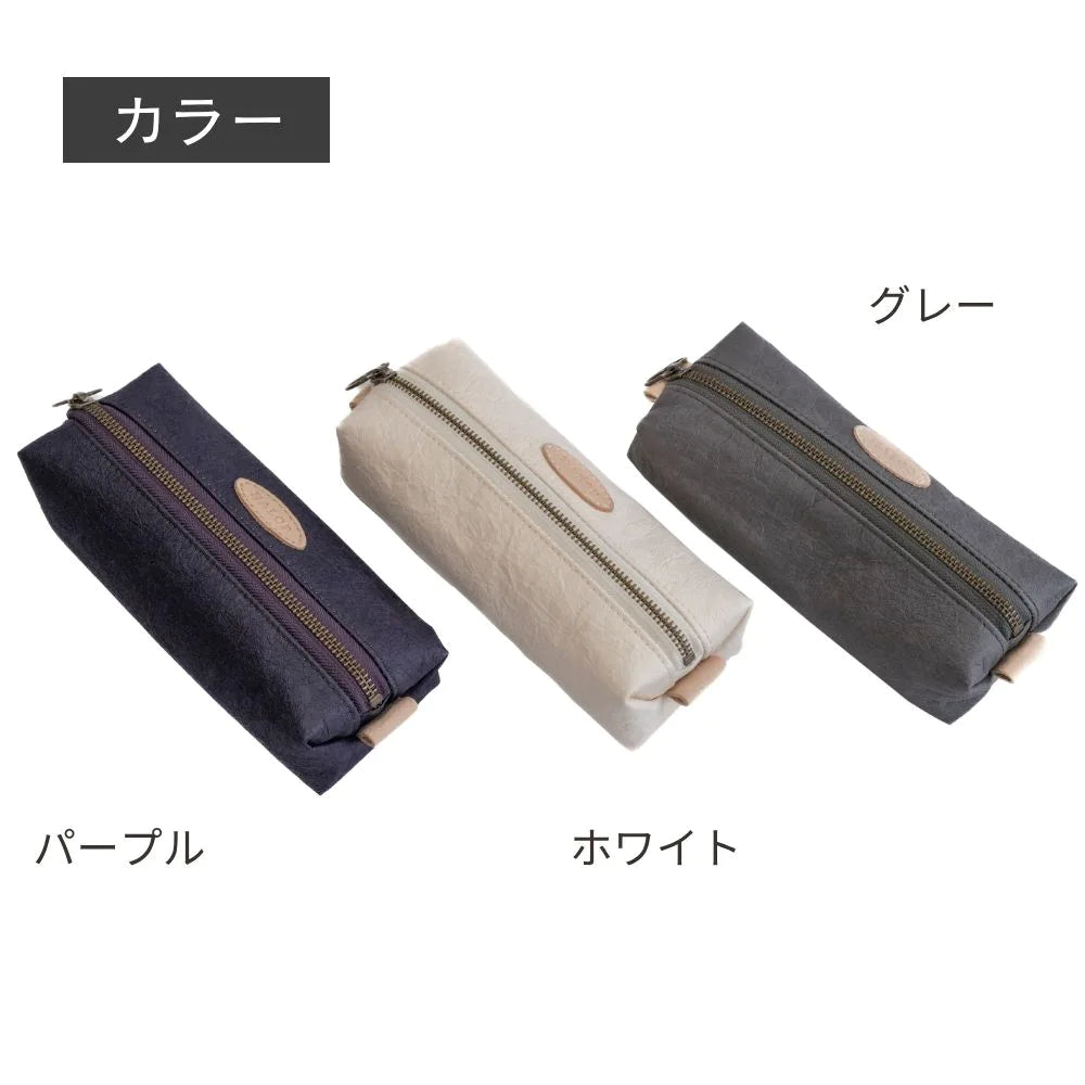 HALOP ハロップ 和紙と播州織のペンケース pencase 22本 ボールペン 筆箱 杉原紙 大人 学生 シンプル おしゃれ 手作り 日本製