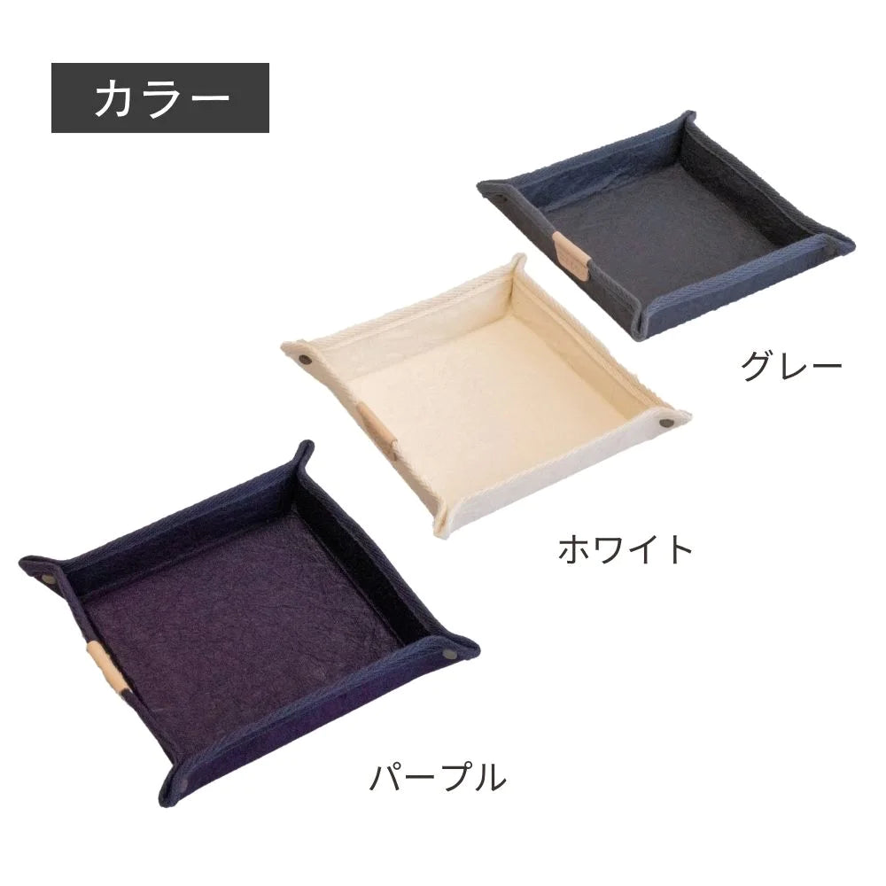 HALOP ハロップ 和紙のスクエアトレイ 11.5×11.5 小物入れ デスク周り アクセサリー収納 シンプル 杉原紙 おしゃれ 手作り 日本製