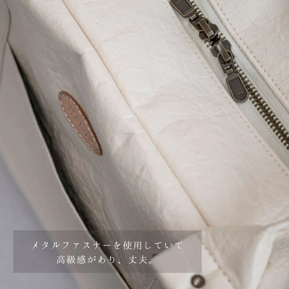 HALOP ハロップ 和紙と播州織のトラベルバッグ 旅行 カバン 軽い 1泊2日 キャリーバー通し キャリーオン 杉原紙 おしゃれ 手作り 日本製