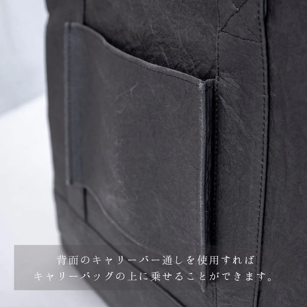 HALOP ハロップ 和紙と播州織のトラベルバッグ 旅行 カバン 軽い 1泊2日 キャリーバー通し キャリーオン 杉原紙 おしゃれ 手作り 日本製