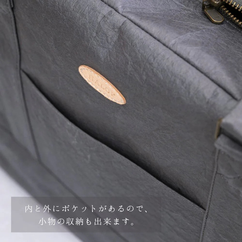 HALOP ハロップ 和紙と播州織のトラベルバッグ 旅行 カバン 軽い 1泊2日 キャリーバー通し キャリーオン 杉原紙 おしゃれ 手作り 日本製