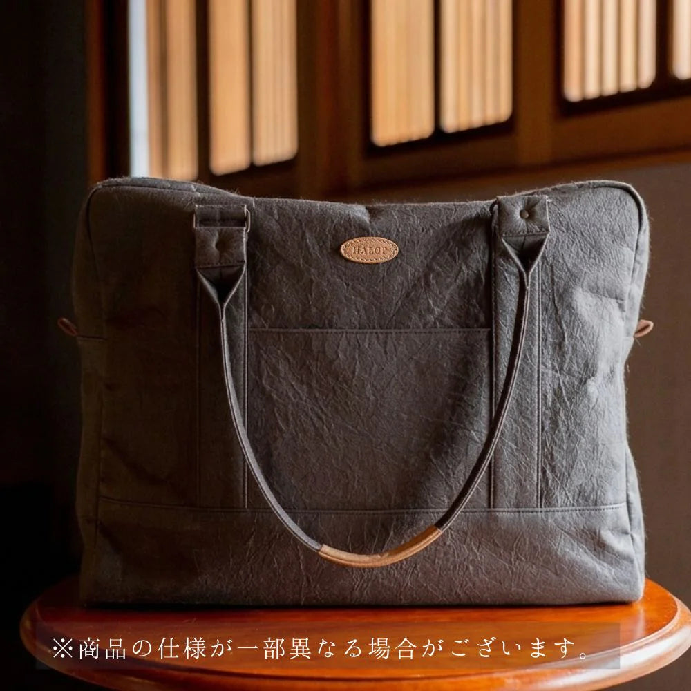 HALOP ハロップ 和紙と播州織のトラベルバッグ 旅行 カバン 軽い 1泊2日 キャリーバー通し キャリーオン 杉原紙 おしゃれ 手作り 日本製