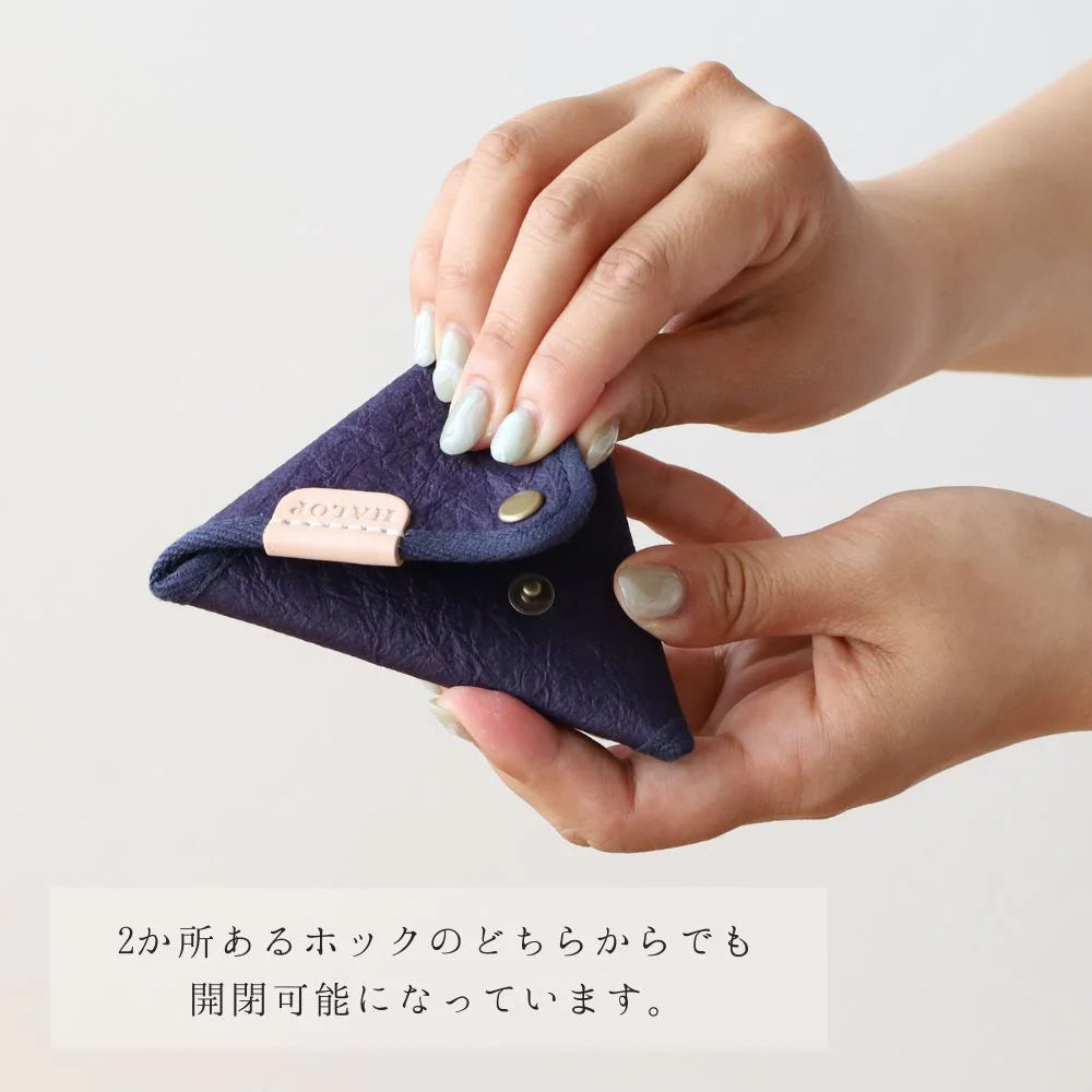 HALOP ハロップ 和紙と播州織のコインケース 三角 財布 小銭入れ コイン アクセサリー入れ 小物入れ シンプル 杉原紙 おしゃれ 手作り 日本製
