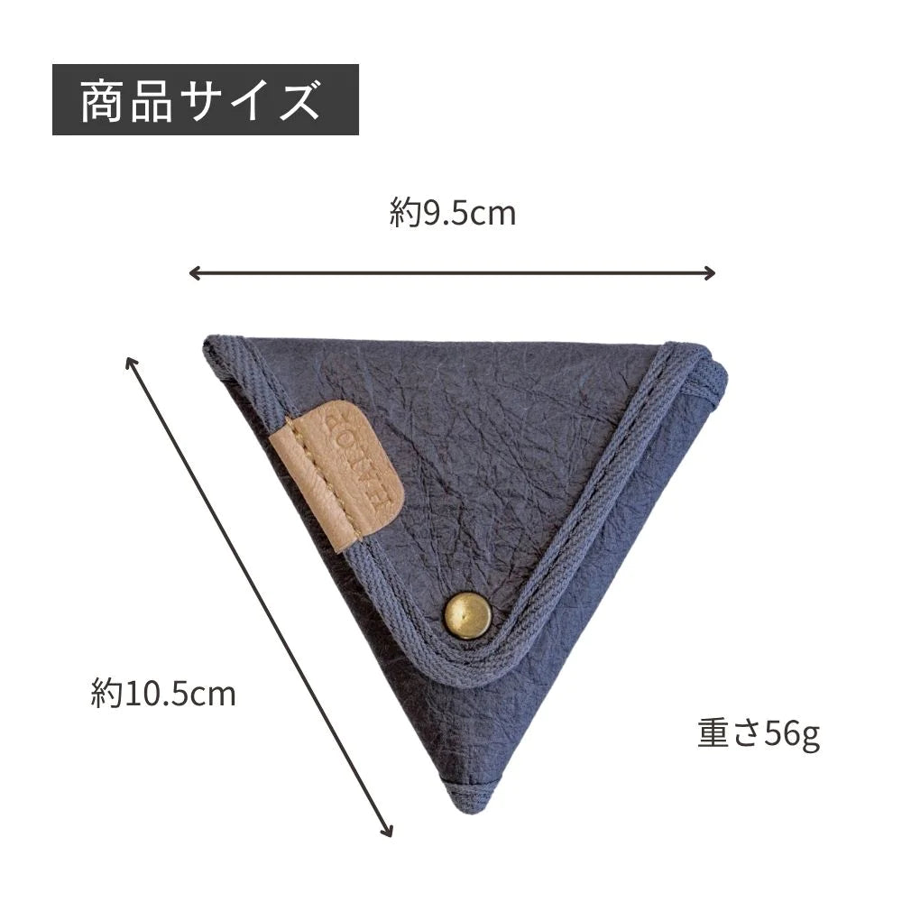 HALOP ハロップ 和紙と播州織のコインケース 三角 財布 小銭入れ コイン アクセサリー入れ 小物入れ シンプル 杉原紙 おしゃれ 手作り 日本製