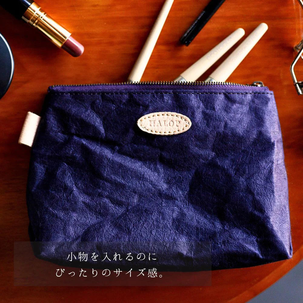 HALOP ハロップ 和紙と播州織のマチありポーチ 20cm 小物入れ シンプル 杉原紙 おしゃれ 手作り 日本製