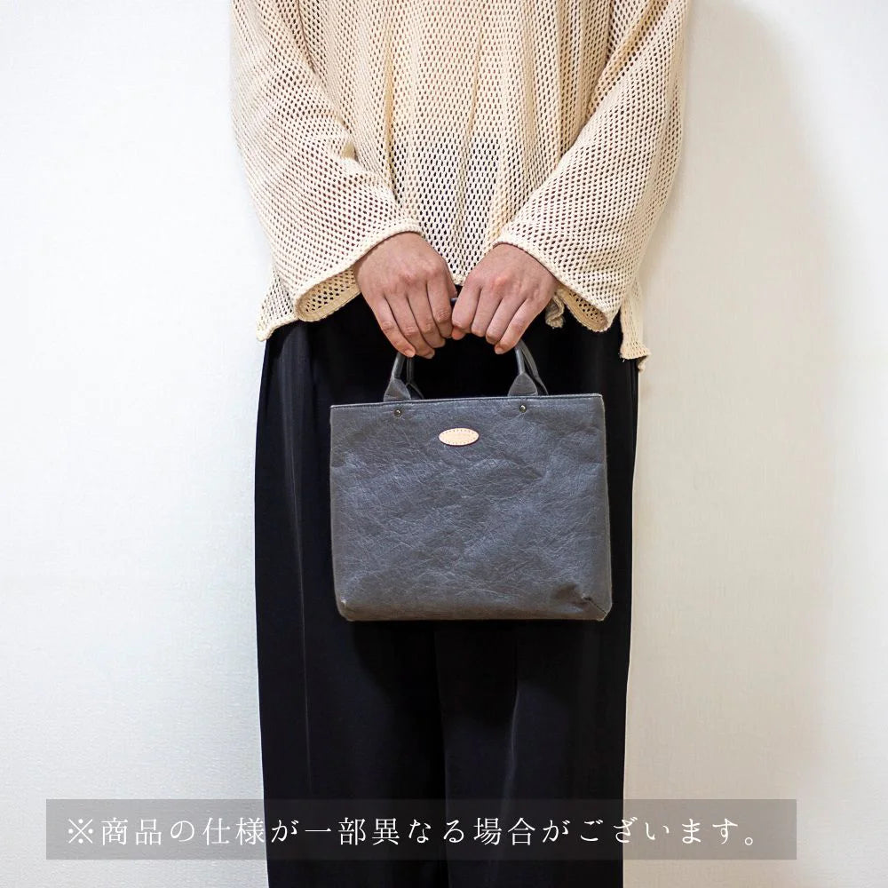 HALOP ハロップ 和紙と播州織のハンドバッグ S カバン 軽い ミニバッグ 小さめ 白 紫 グレー 杉原紙 おしゃれ 手作り 日本製