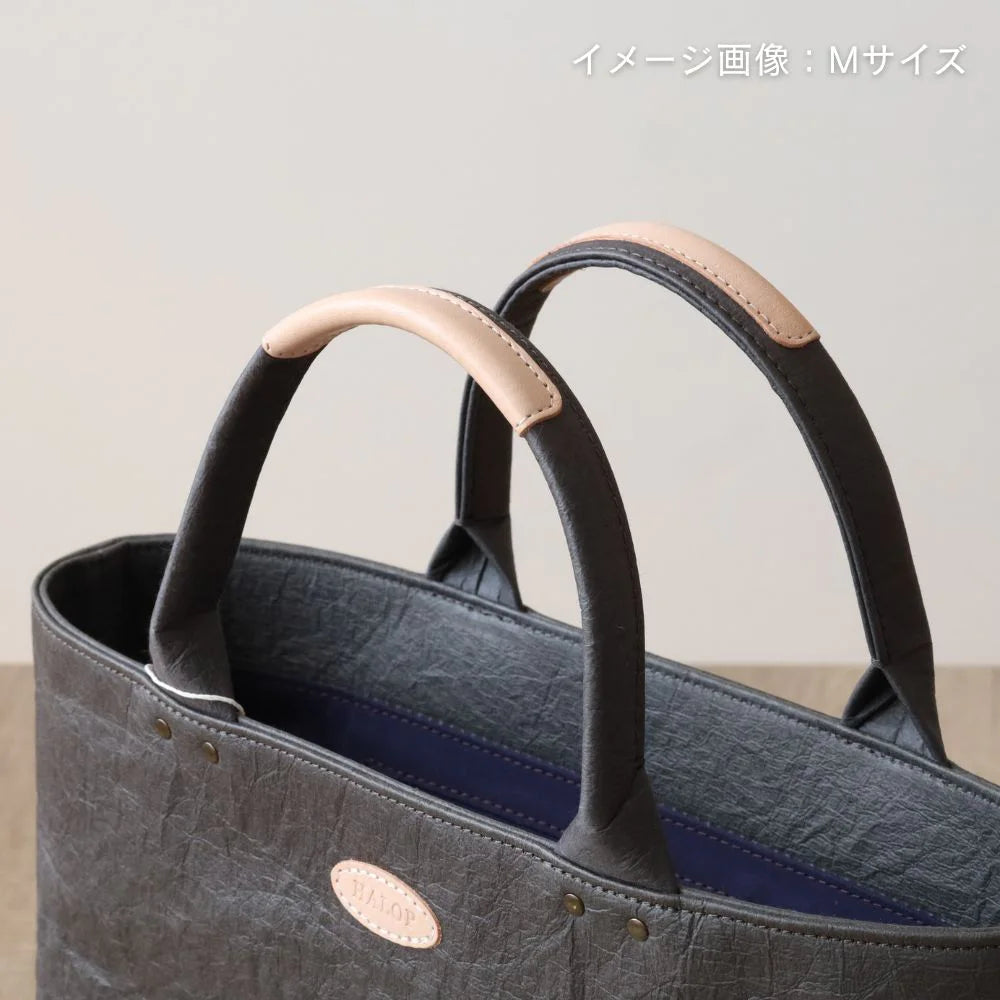HALOP ハロップ 和紙と播州織のハンドバッグ S カバン 軽い ミニバッグ 小さめ 白 紫 グレー 杉原紙 おしゃれ 手作り 日本製