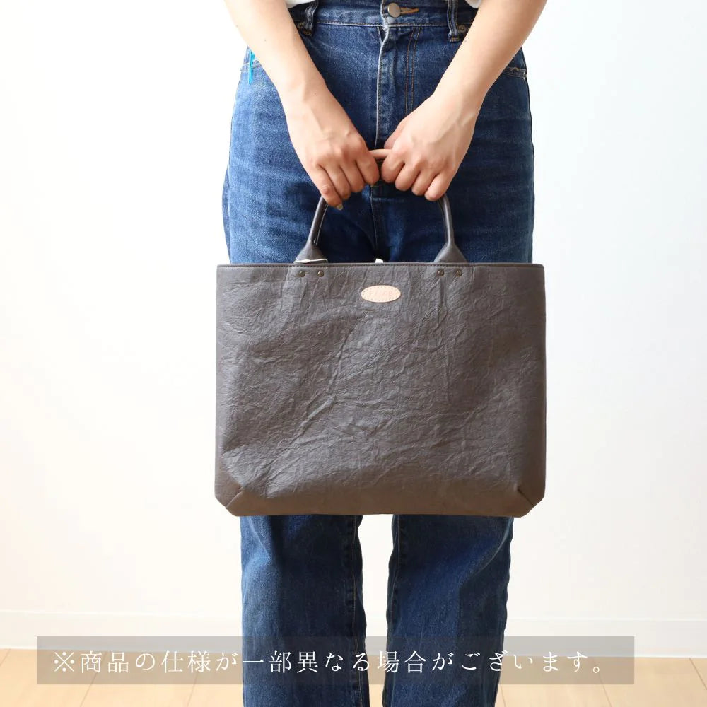 HALOP ハロップ 和紙と播州織のハンドバッグ M カバン 軽い トートバッグ 白 紫 グレー 杉原紙 おしゃれ 手作り 日本製