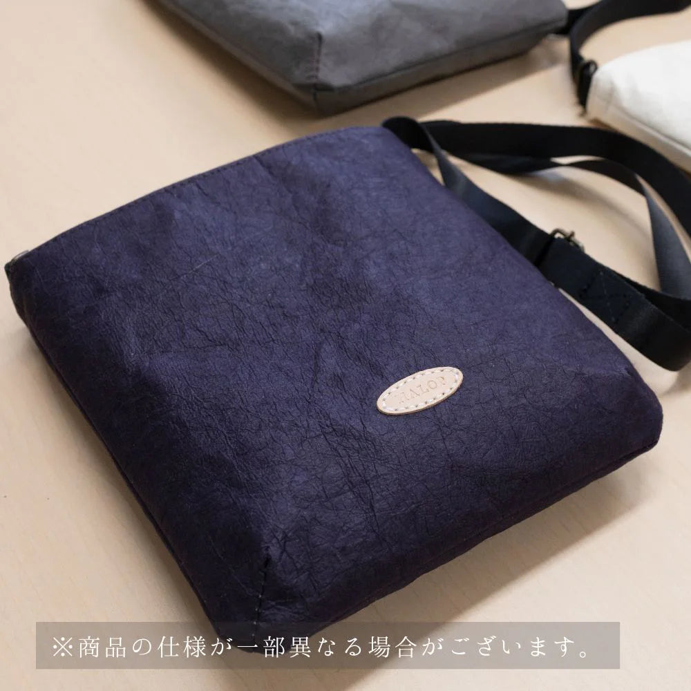 HALOP ハロップ 和紙と播州織のポシェット カバン 軽い メンズ レディース ミニショルダー 斜めがけ 杉原紙 おしゃれ 手作り 日本製
