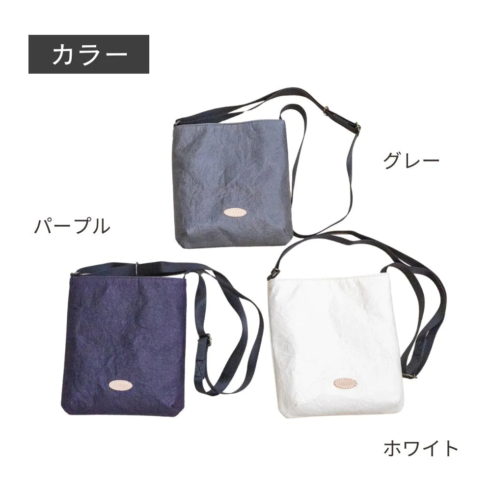 HALOP ハロップ 和紙と播州織のポシェット カバン 軽い メンズ レディース ミニショルダー 斜めがけ 杉原紙 おしゃれ 手作り 日本製