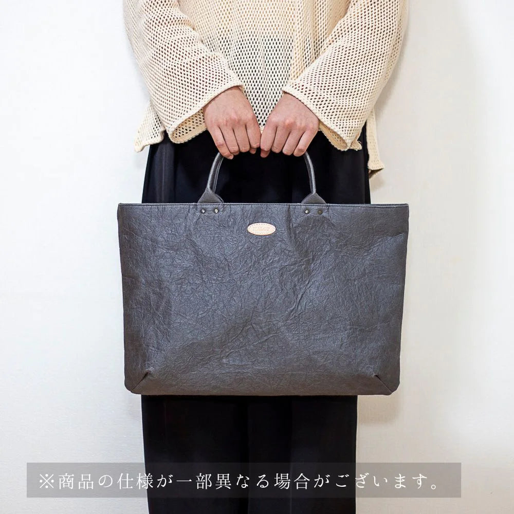 HALOP ハロップ 和紙と播州織のハンドバッグ L カバン 軽い トートバッグ 収納力 白 紫 グレー 杉原紙 おしゃれ 手作り 日本製