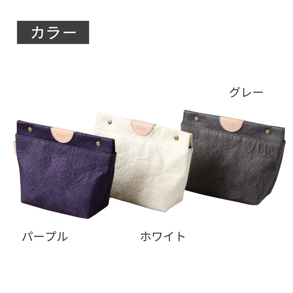 HALOP ハロップ 和紙と播州織のガセットポーチ 22cm スナップ マチあり 小物入れ シンプル 杉原紙 おしゃれ 手作り 日本製