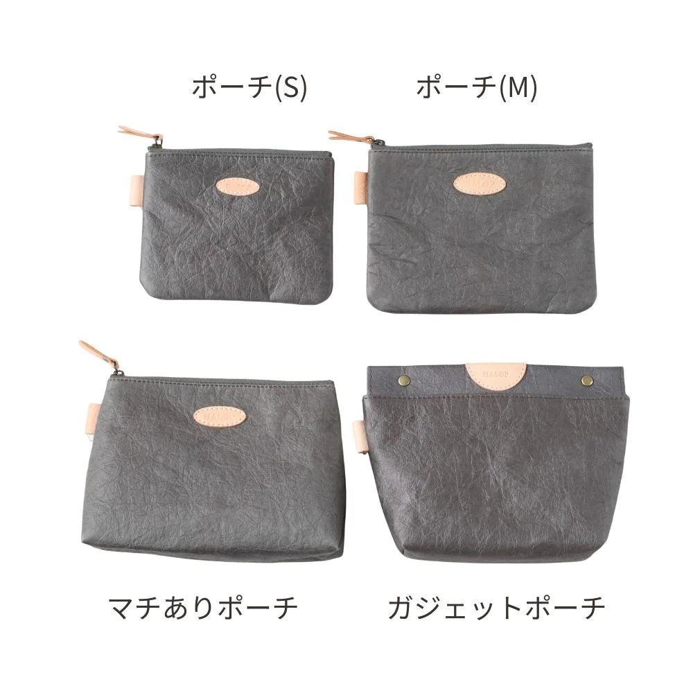 HALOP ハロップ 和紙と播州織のガセットポーチ 22cm スナップ マチあり 小物入れ シンプル 杉原紙 おしゃれ 手作り 日本製