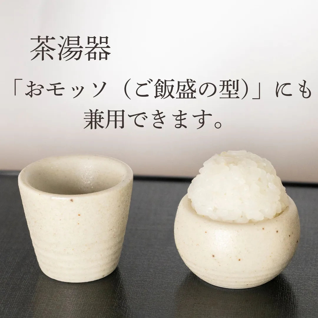 Ceramic Arte (セラミックアルテ) 仏具 白ミカゲ ミニ仏具5点セット (花瓶/香炉/ロウソク立て/仏飯器/湯呑み)