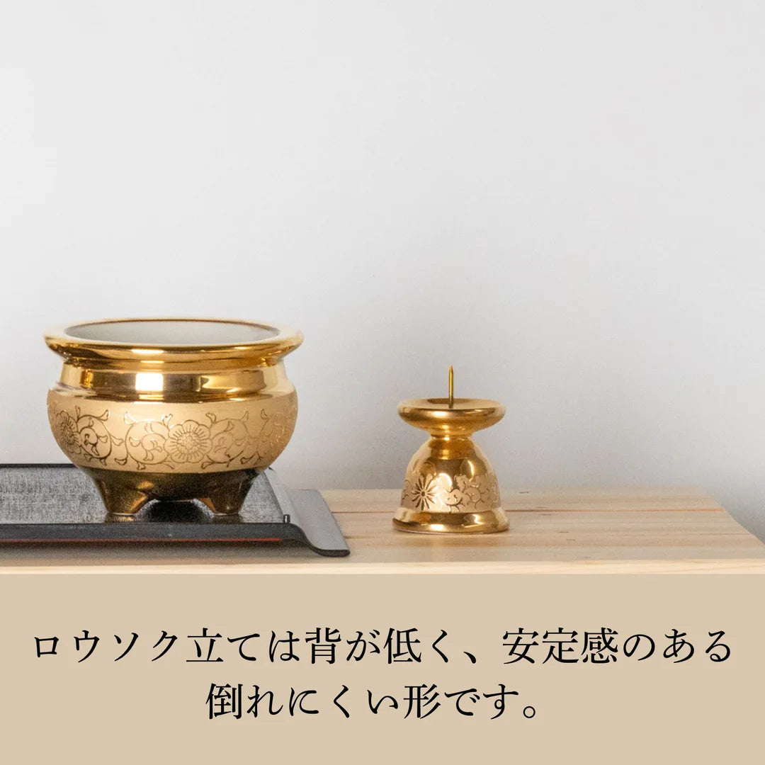 Ceramic Arte (セラミックアルテ) 仏具 金唐草 蝋燭立て ミニ [ 火立てダルマ / 本金焼き付け / 日本製 ]