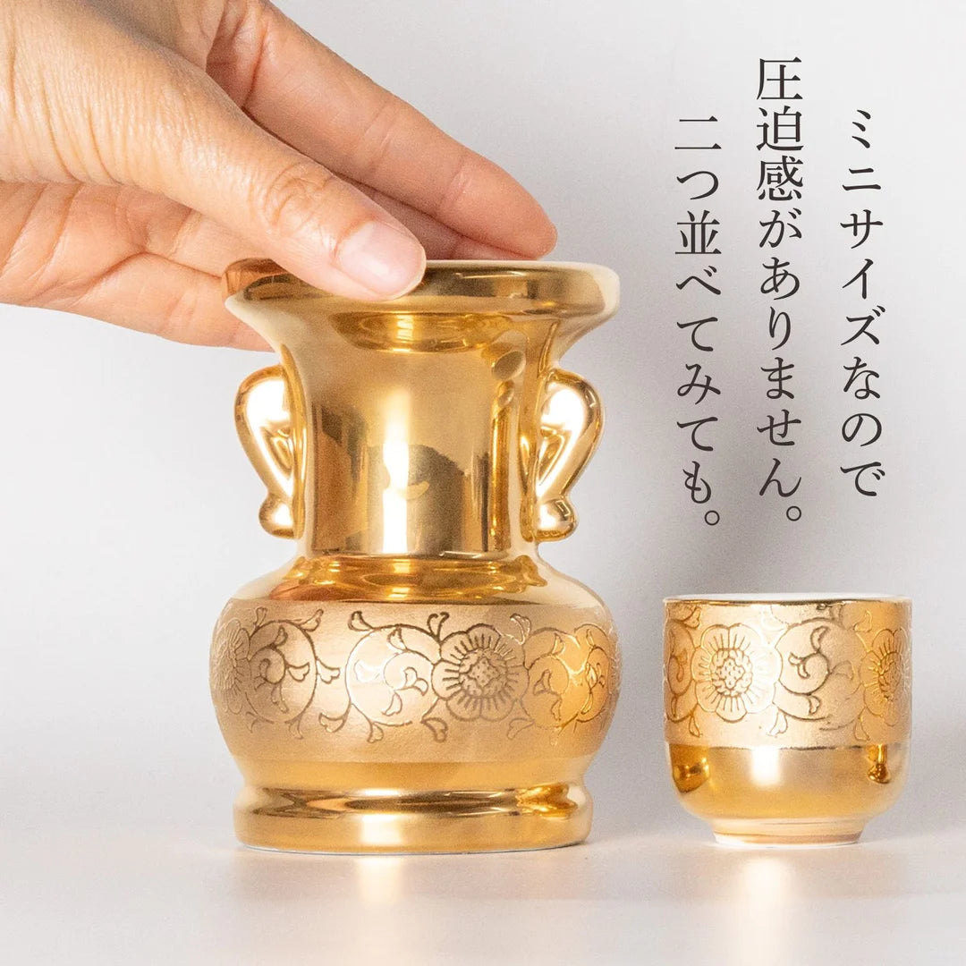 Ceramic Arte (セラミックアルテ) 仏具 金唐草 玉仏花 [ 花立て 3.5寸 / 本金焼き付け / 日本製 ]