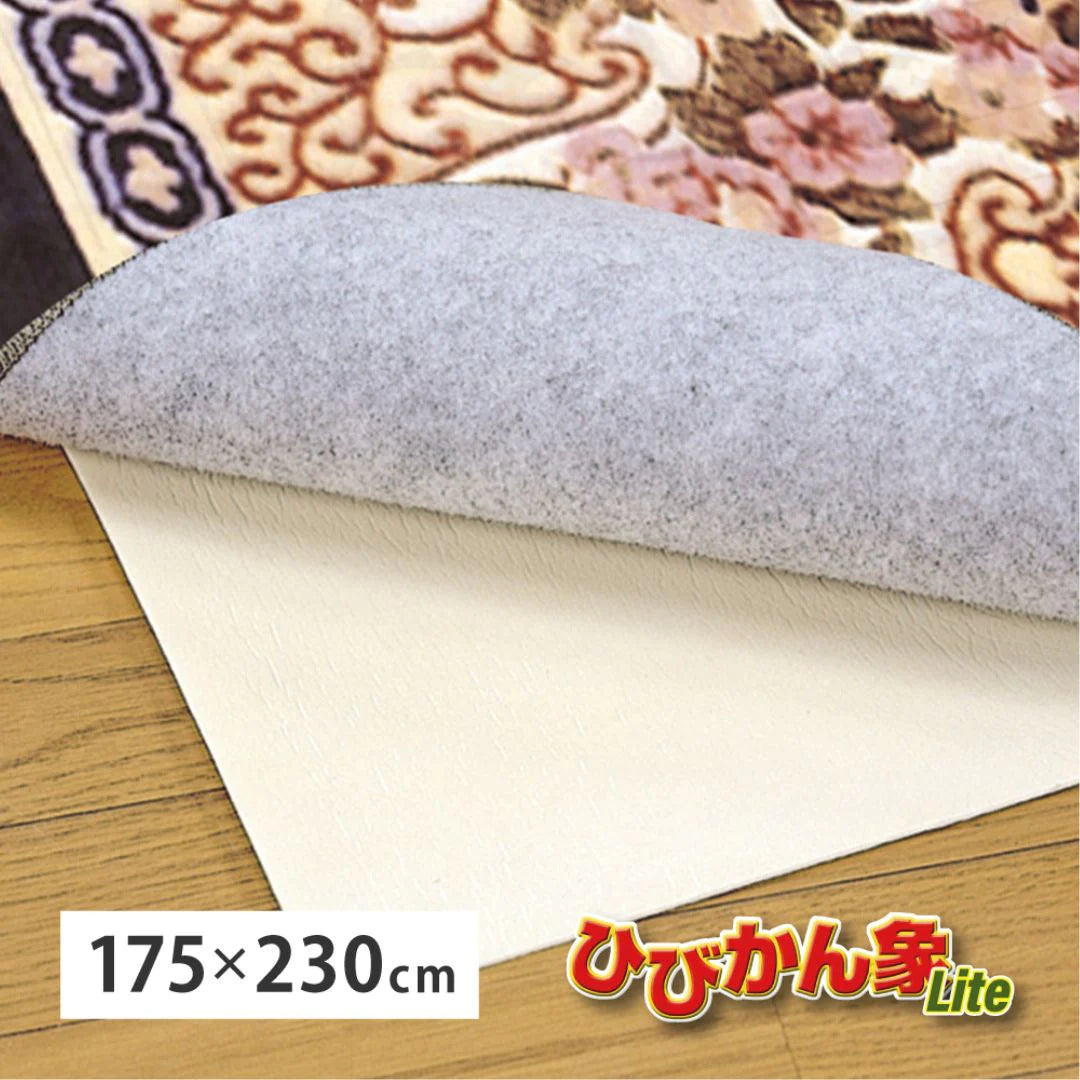 萩原 防音 ノンスリップ シート ひびかん象Lite ポリオレフィン 保温性 クッション性 滑り止め ズレにくい カットできる 日本製