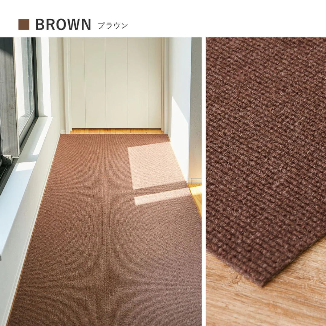萩原 廊下カーペット ピタロ ポリエステル 廊下敷き ロングマット 防音 洗える 滑り止め 傷防止 吸着 冷え防止 フリーカット 日本製