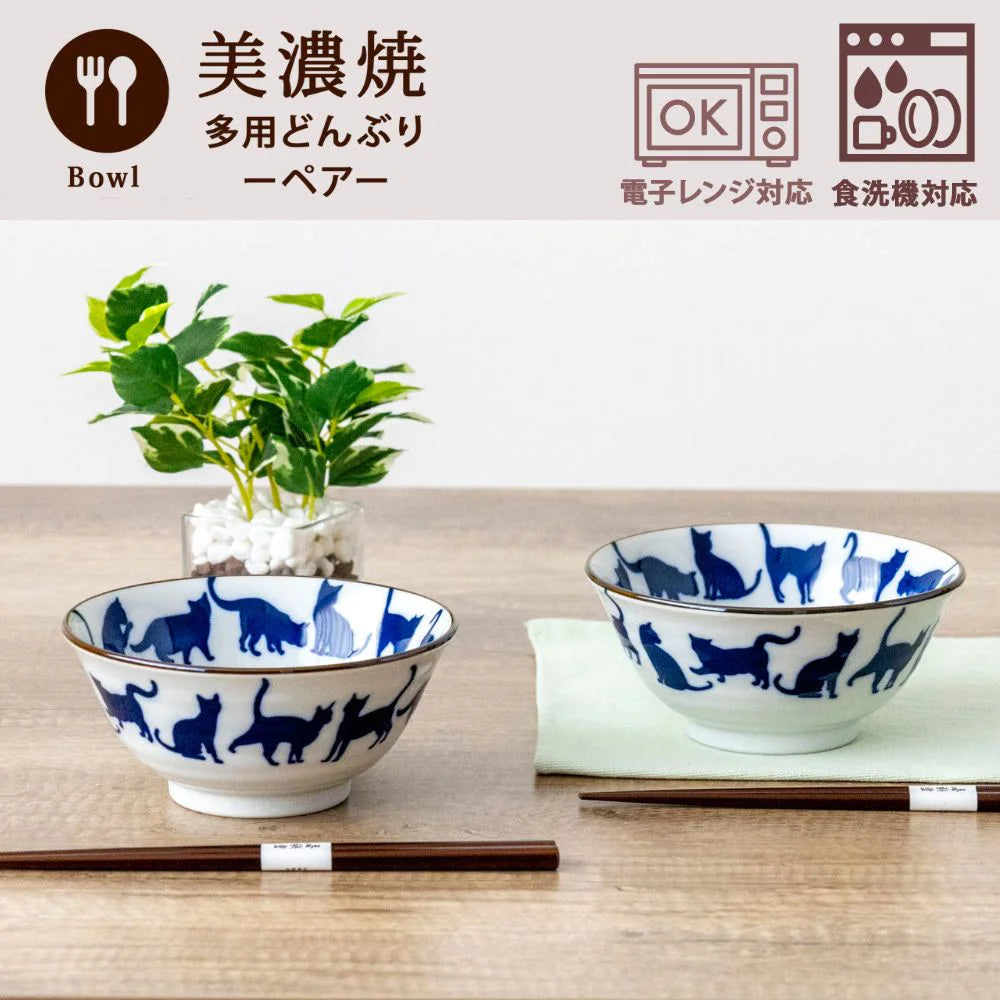 フィットポスト どんぶり鉢 シルエットネコ 4.8寸多用丼 (約直径15×高さ7cm) 猫 柄 お箸つき ペアセット 日本製 (美濃焼)