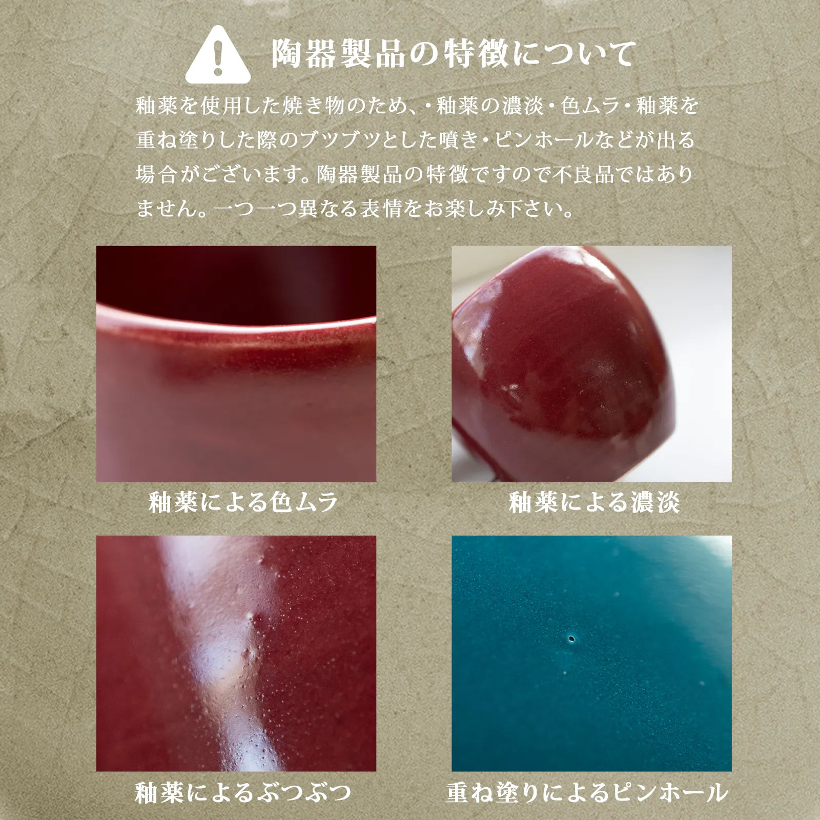 フィットポスト 雪うさぎ酒器揃 酒器セット 陶器 徳利 おちょこ 食洗機対応 電子レンジ対応 徳利容量: 310ml 日本製 (美濃焼)