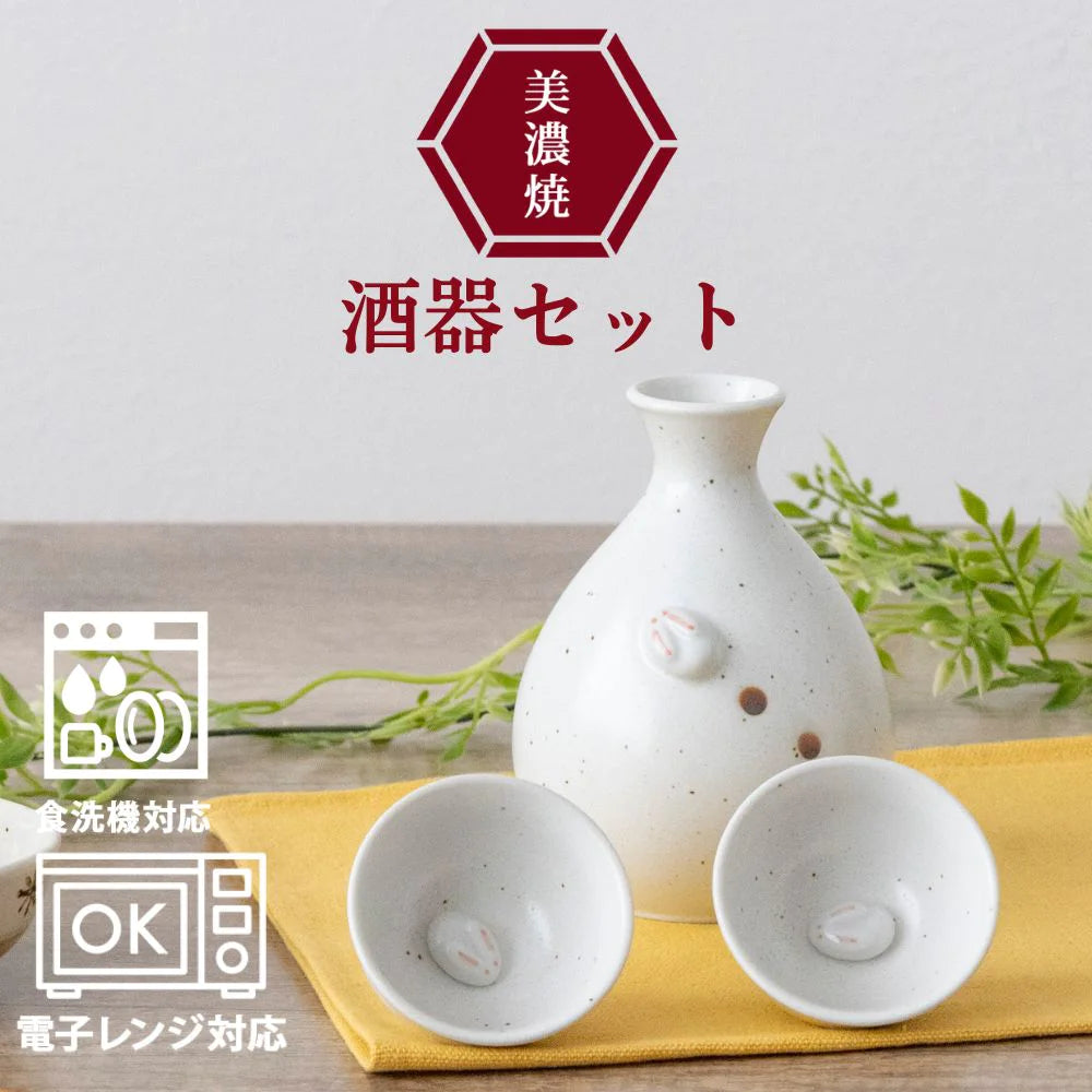 フィットポスト 雪うさぎ酒器揃 酒器セット 陶器 徳利 おちょこ 食洗機対応 電子レンジ対応 徳利容量: 310ml 日本製 (美濃焼)