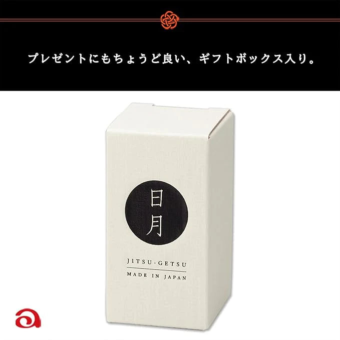 アデリア 日月 タンブラーS 酒グラス 最大53mm×口53mm×高98mm 120ml 化粧箱入り ガラス 太陽 月 ゴールド シルバー 日本製