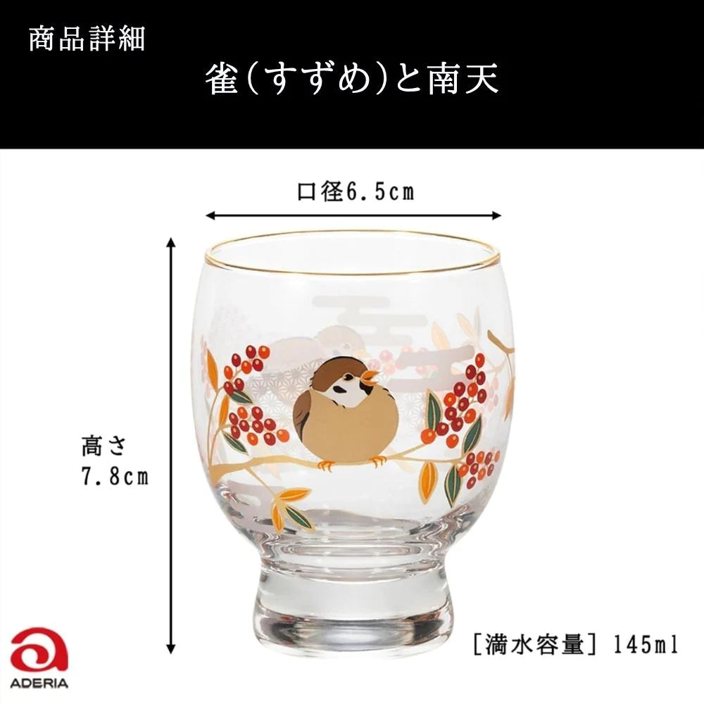 アデリア 吉祥花鳥 酒グラス 最大65mm×口径58mm×高さ78mm 容量145ml 化粧箱入り 鳥 雀 南天 鴛鴦 菖蒲 燕 柳 日本製