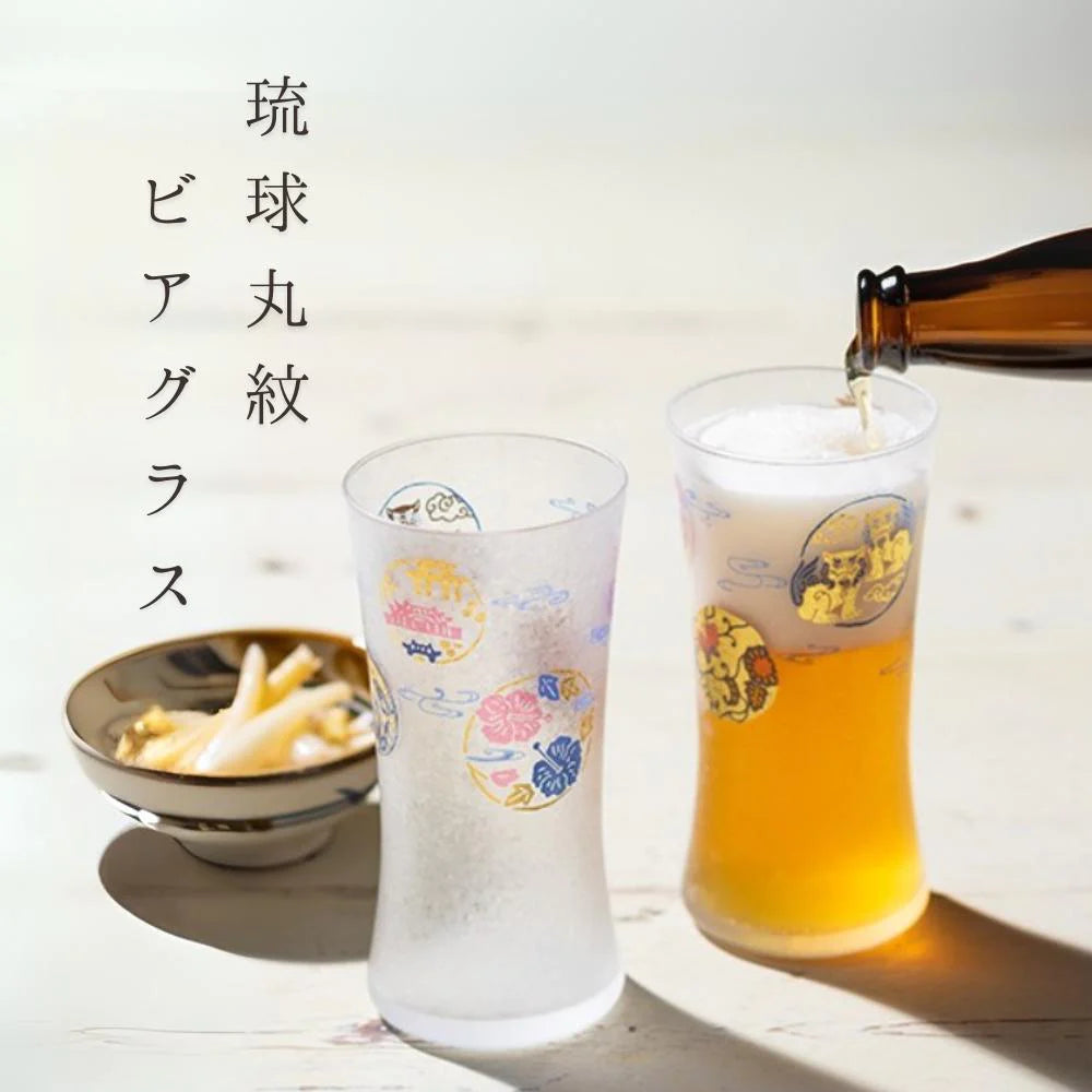 アデリア 琉球丸紋 ビアグラス 最大71mm×口71mm×高142mm  容量345ml  専用ボックス入り 金箔 ビール 琉球グラス 沖縄 日本製