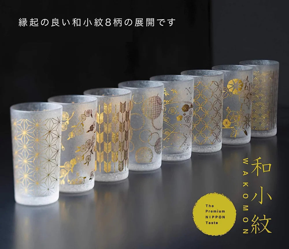 日本酒グラス プレミアムニッポンテイスト 枡付き杯 (麻の葉) 145ml