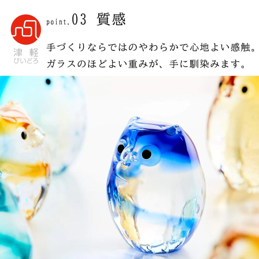 アデリア 津軽びいどろ 子ふくろう ブルー 木台 木札付き 鳥 置物 青 ガラス細工 ハンドメイド 縁起物 オーナメント ギフト 日本製