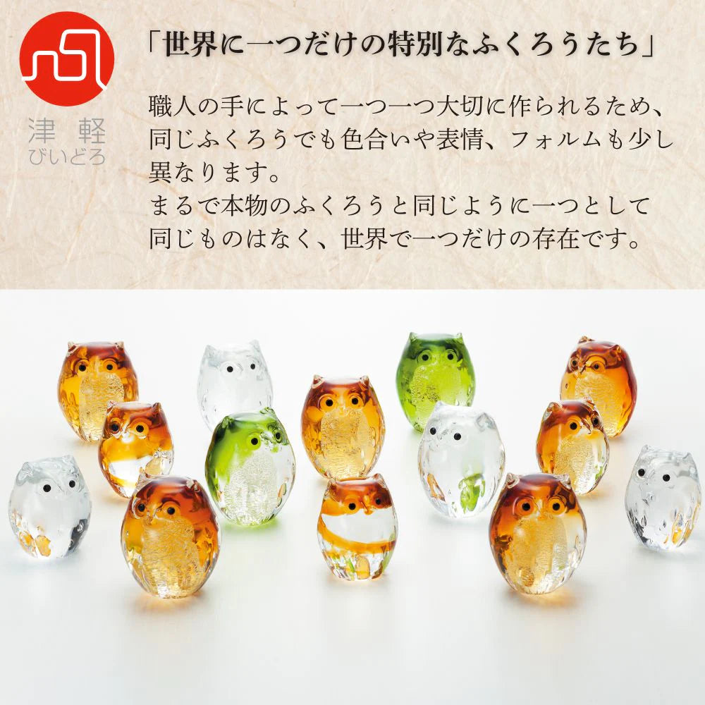 アデリア 津軽びいどろ 子ふくろう ブルー 木台 木札付き 鳥 置物 青 ガラス細工 ハンドメイド 縁起物 オーナメント ギフト 日本製