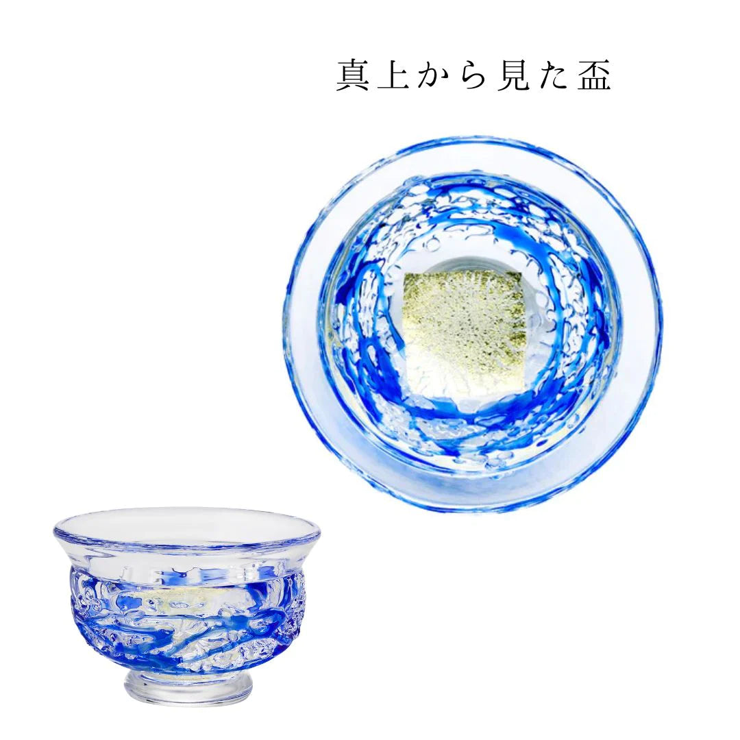 津軽びいどろ 盃 3月 春雷 盃12ヶ月コレクション ガラス 酒器 日本酒グラス ギフト 贈り物 ハンドメイド 手作り おしゃれ 日本製