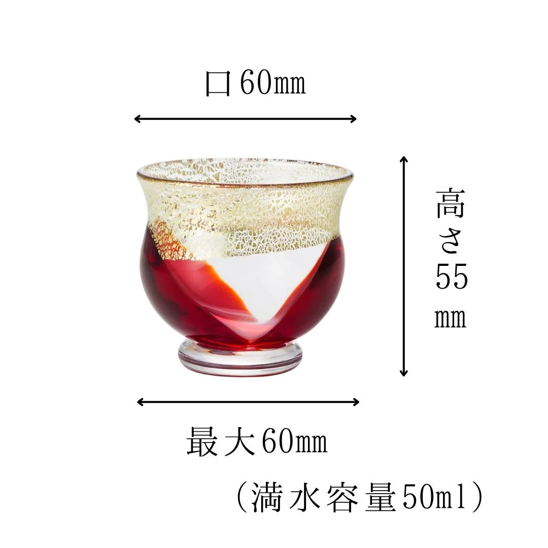 津軽びいどろ 盃 4月 花見 盃12ヶ月コレクション ガラス 酒器 日本酒グラス ギフト 贈り物 ハンドメイド 手作り おしゃれ 日本製