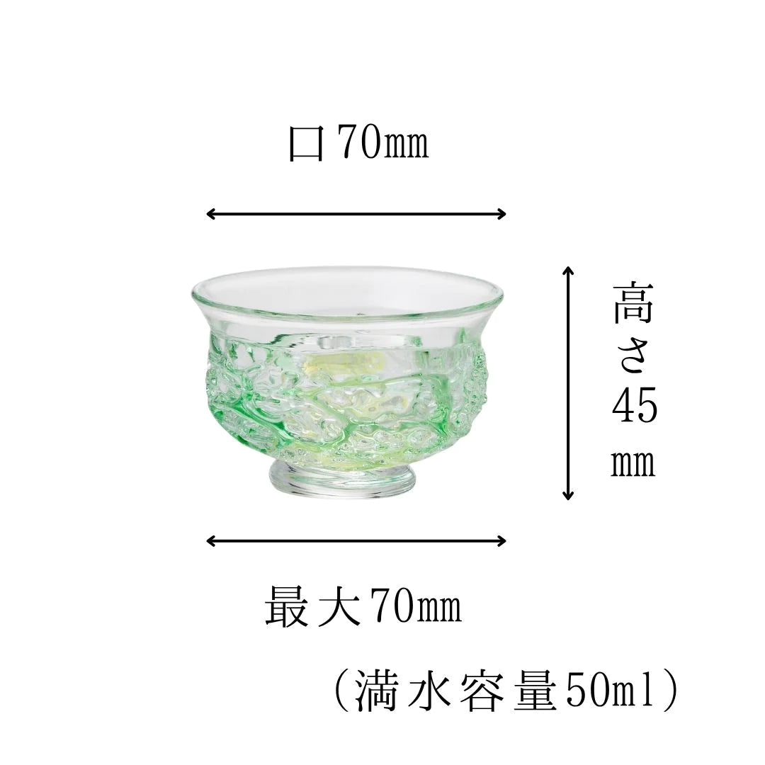 津軽びいどろ 盃 5月 新緑 盃12ヶ月コレクション ガラス 酒器 日本酒グラス ギフト 贈り物 ハンドメイド 手作り おしゃれ 日本製