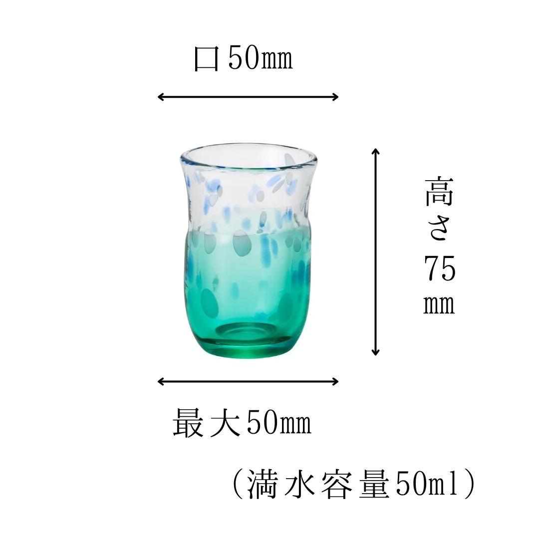 津軽びいどろ 盃 6月 梅雨晴 盃12ヶ月コレクション ガラス 酒器 日本酒グラス ギフト 贈り物 ハンドメイド 手作り おしゃれ 日本製
