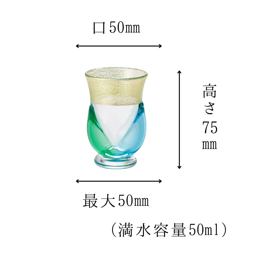津軽びいどろ 盃 7月 夏の雲 盃12ヶ月コレクション ガラス 酒器 日本酒グラス ギフト 贈り物 ハンドメイド 手作り おしゃれ 日本製