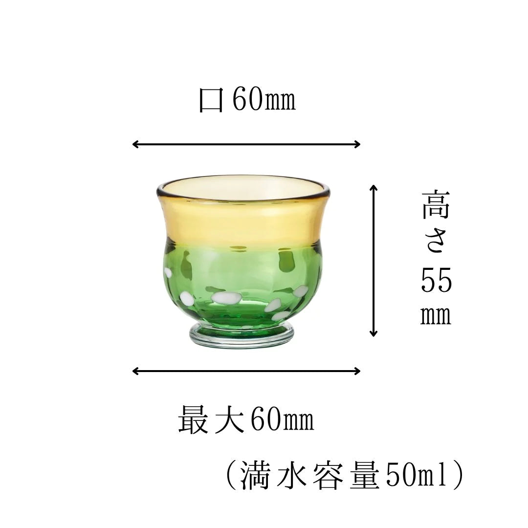津軽びいどろ 盃 9月 月見 盃12ヶ月コレクション ガラス 酒器 日本酒グラス ギフト 贈り物 ハンドメイド 手作り おしゃれ 日本製