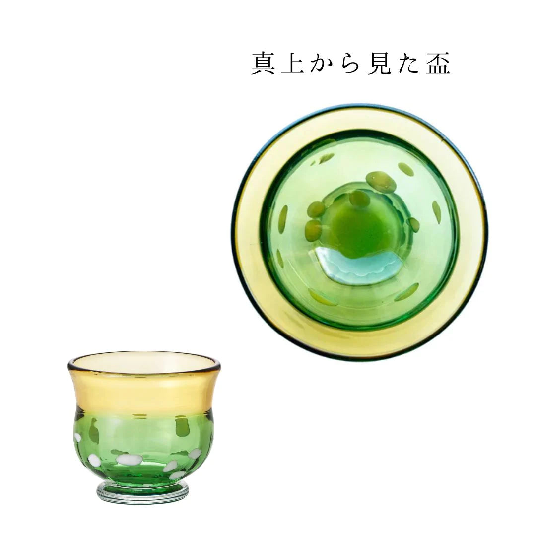 津軽びいどろ 盃 9月 月見 盃12ヶ月コレクション ガラス 酒器 日本酒グラス ギフト 贈り物 ハンドメイド 手作り おしゃれ 日本製