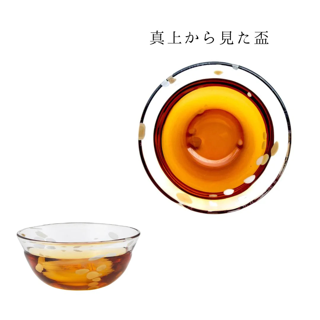 津軽びいどろ 盃 10月 秋の空 盃12ヶ月コレクション ガラス 酒器 日本酒グラス ギフト 贈り物 ハンドメイド 手作り おしゃれ 日本製
