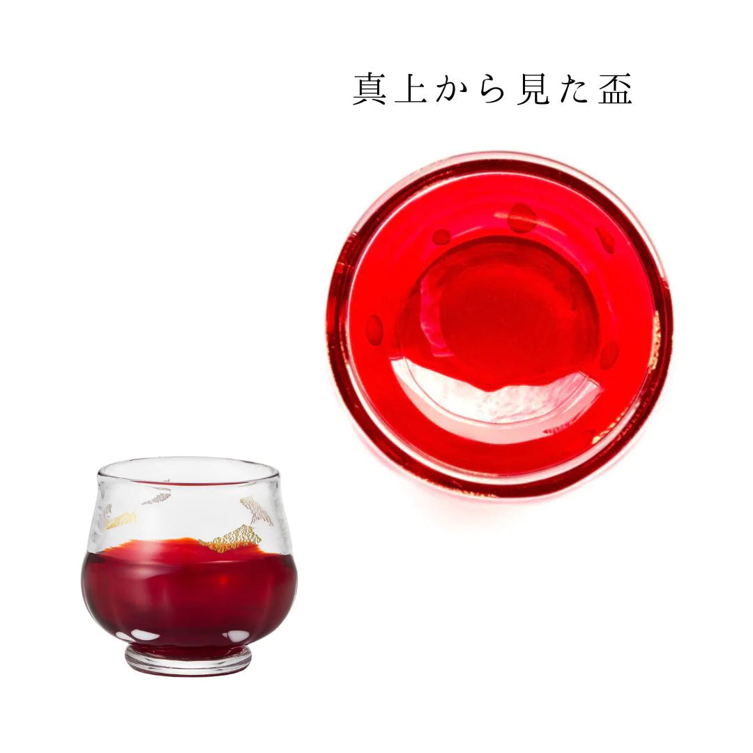 津軽びいどろ 盃 11月 初冬 盃12ヶ月コレクション ガラス 酒器 日本酒グラス ギフト 贈り物 ハンドメイド 手作り おしゃれ 日本製