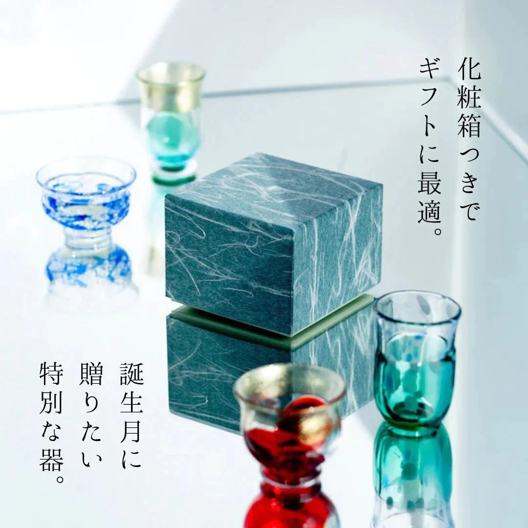 津軽びいどろ 盃 12月 冬銀河 盃12ヶ月コレクション ガラス 酒器 日本酒グラス ギフト 贈り物 ハンドメイド 手作り おしゃれ 日本製