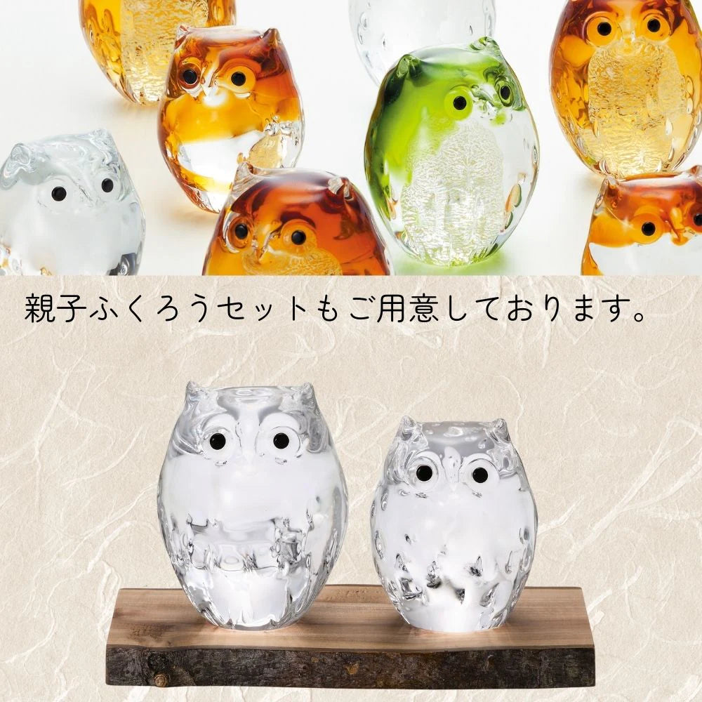 アデリア 津軽びいどろ 子ふくろう クリア 木台 木札付き 鳥 置物 透明 ガラス細工 ハンドメイド 縁起物 オーナメント ギフト 日本製