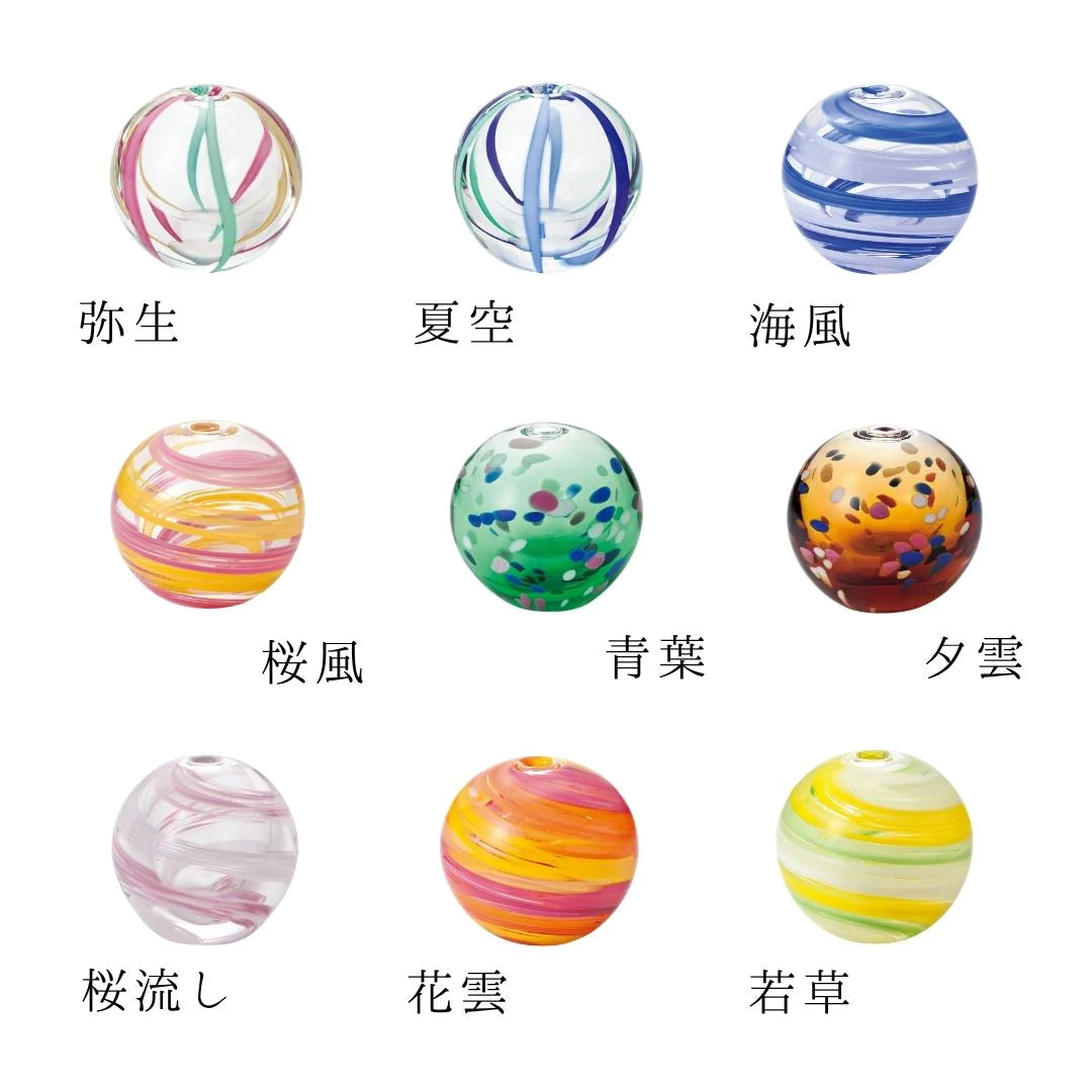 津軽びいどろ 彩手鞠 一輪挿し 花器 ガラス 花瓶 ギフト 贈り物 丸 小さい ハンドメイド 手作り おしゃれ 生け花 日本製