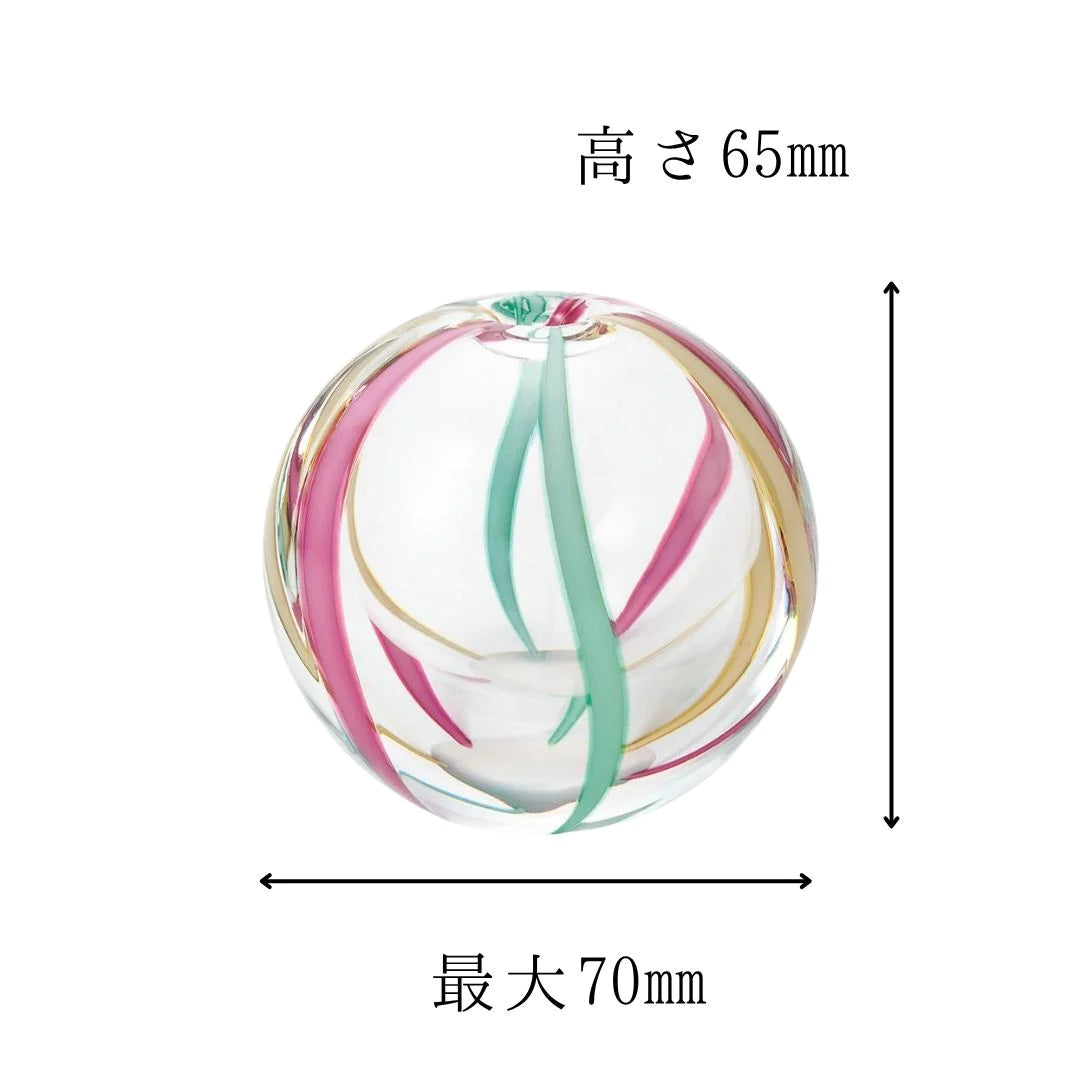 津軽びいどろ 彩手鞠 一輪挿し 花器 ガラス 花瓶 ギフト 贈り物 丸 小さい ハンドメイド 手作り おしゃれ 生け花 日本製