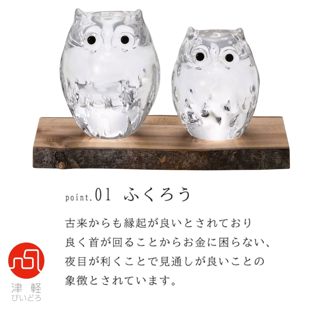 アデリア 津軽びいどろ ふくろう2匹セット 木台付き 親子ふくろう クリア  鳥 置物 金 ガラス細工 ハンドメイド 縁起物 オーナメント ギフト 日本製