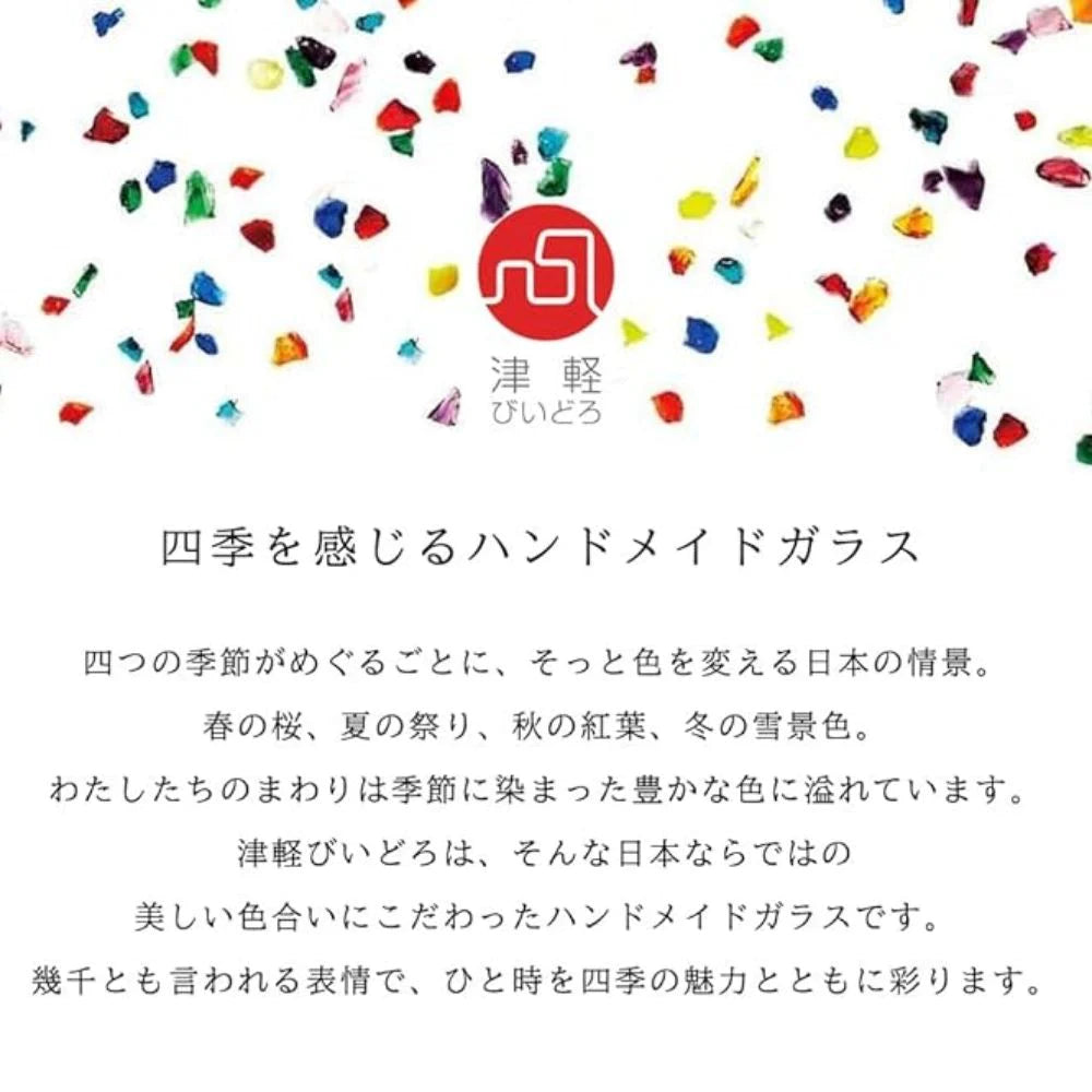 アデリア 津軽びいどろ ふくろう2匹セット 木台付き 親子ふくろう クリア  鳥 置物 金 ガラス細工 ハンドメイド 縁起物 オーナメント ギフト 日本製