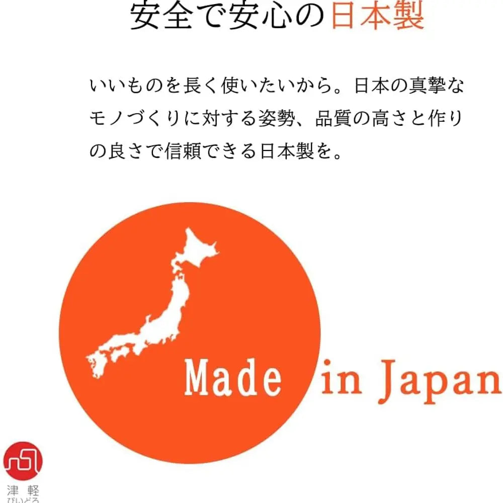 アデリア 津軽びいどろ ふくろう2匹セット 木台付き 親子ふくろう クリア  鳥 置物 金 ガラス細工 ハンドメイド 縁起物 オーナメント ギフト 日本製
